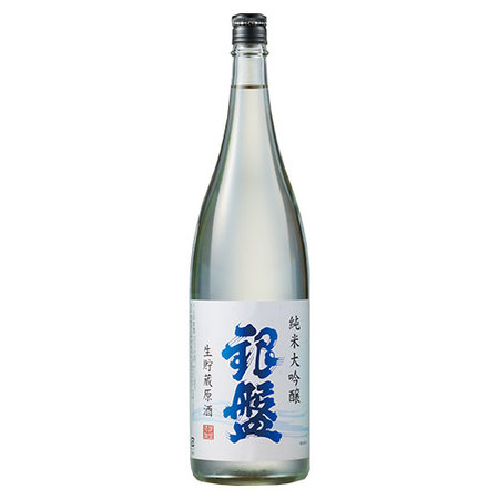 銀盤純米大吟醸生貯蔵原酒