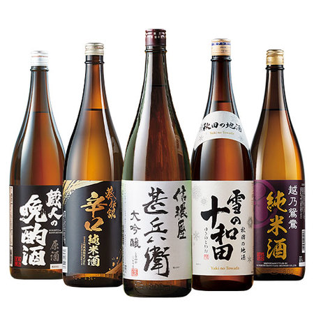 ≪４３％ＯＦＦ！≫家呑み応援！全国地酒飲みくらべ一升瓶５本組