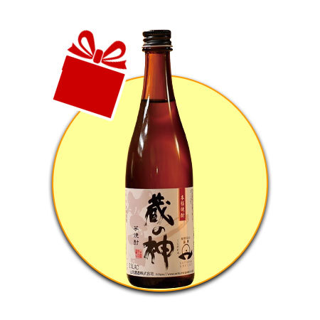 ≪プレゼント付！５１％ＯＦＦ！！≫特割！薩摩六蔵芋焼酎飲みくらべ９００ｍｌ