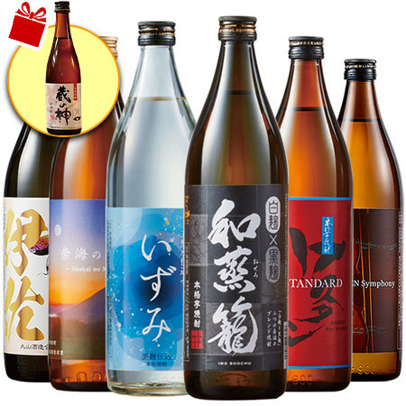 ≪プレゼント付！５１％ＯＦＦ！！≫特割！薩摩六蔵芋焼酎飲みくらべ９００ｍｌ