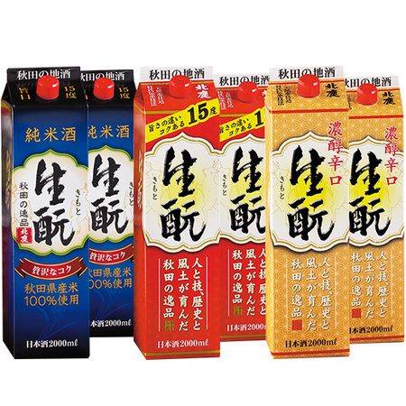 北鹿　生もと３種２Ｌパック飲みくらべ６本組