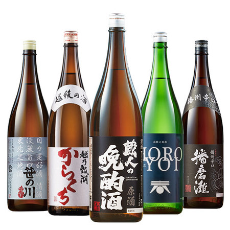 ≪衝撃の４２％ＯＦＦ！≫原酒入り！全国地酒飲みくらべ一升瓶５本組