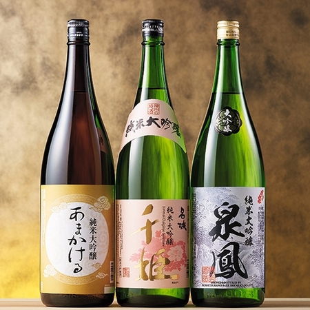 ≪ネット限定★５％オフ≫銘酒３６選　利酒便シリーズ（純米大吟醸三蔵）１０月分