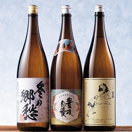 銘酒３６選　利酒便シリーズ（普通酒三蔵）８月分