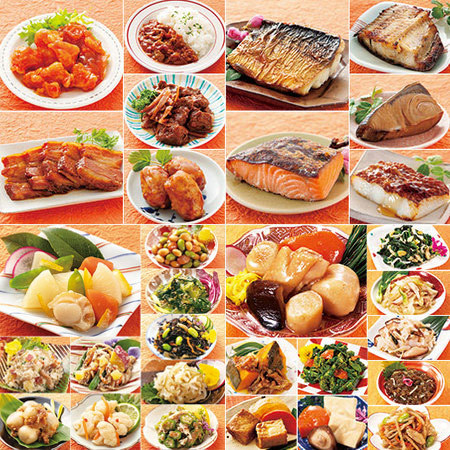 第３弾ごちそう健康三菜１０Ｓ１月