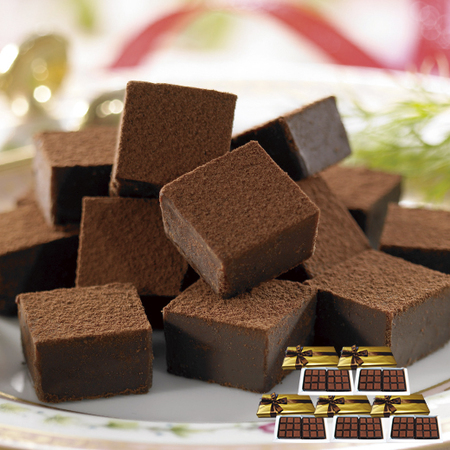 生チョコ５箱【バレンタイン期間お届け】