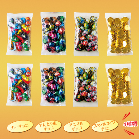 キャラチョコバラエティーＰ２個【ＶＤ