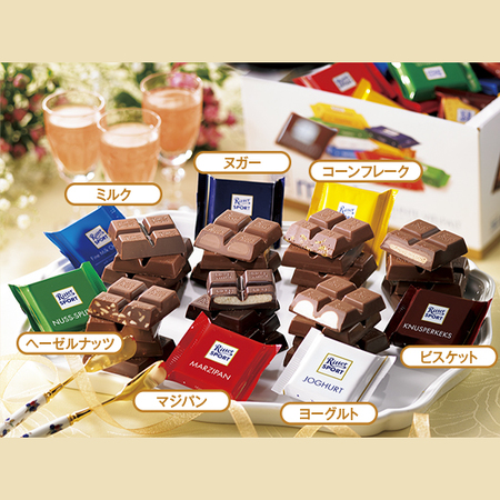 ミニリッター　パーティーボックス【バレンタイン期間お届け】