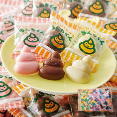 ホワイトデーランキング7位_徳用うんちくんチョコ３種ミックス【５日前後お届け】