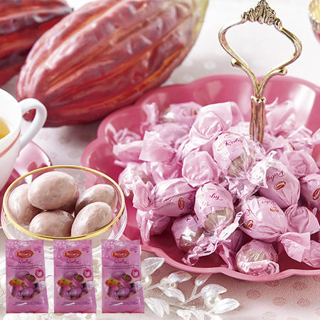 クリートルビー３袋セット【ホワイトデー期間お届け】