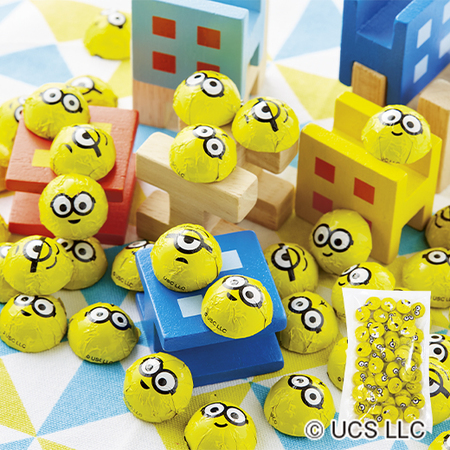 ユニークバラエティセット【バレンタイン期間お届け】