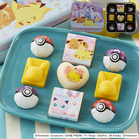 ≪ＬＩＮＥ先行販売≫ネット専用お買得チョコセットＡ