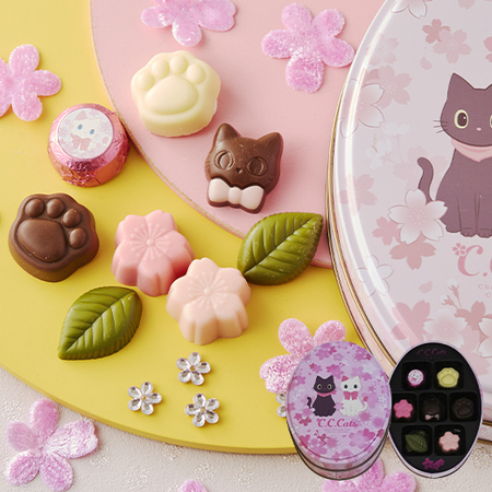 ≪ＬＩＮＥ先行販売≫ネット専用お買得チョコセットＡ