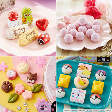 ≪ＬＩＮＥ先行販売≫ネット専用お買得チョコセットＡ