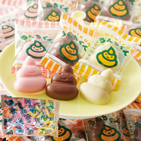 ネット専用お買得チョコセットＣ【通常