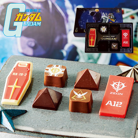 ネット専用お買得チョコセットＤ【通常