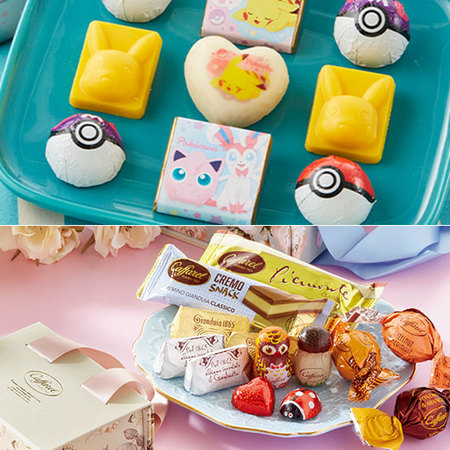 お買得チョコセットＦ