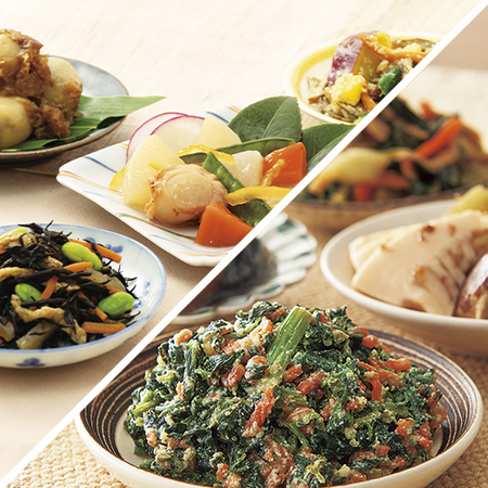 京都匠と毎日野菜習慣