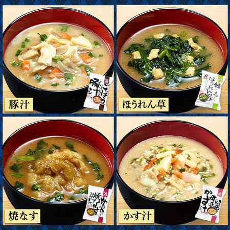 Ｅしあわせいっぱいみそ汁６０食