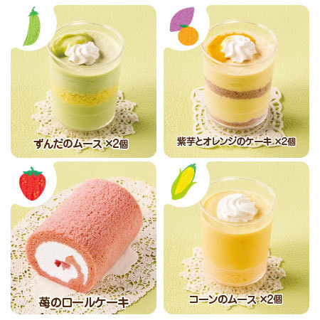 からだ想いのやさフルスイーツ