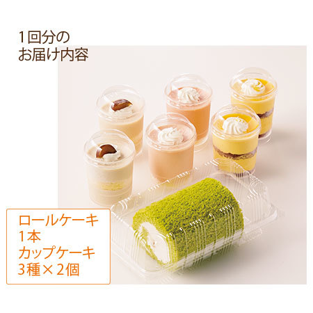 からだ想いのやさフルスイーツ