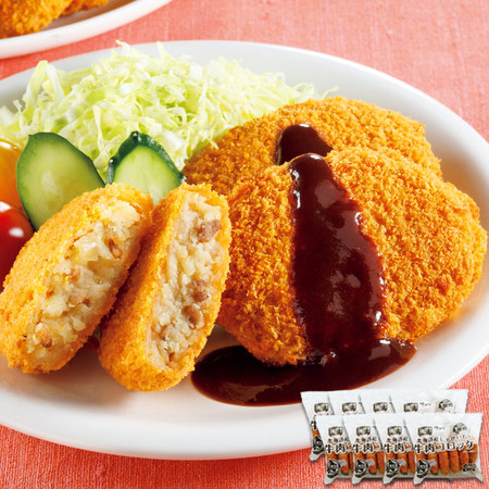 ◆レンジでサクッ！北海道産じゃがいも牛肉コロッケ４８個【よりどり対象商品】