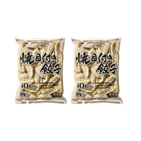 レンジで楽ちん！焼目付き餃子