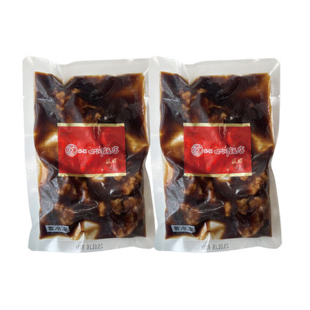 陳建一　黒酢スブタ２袋