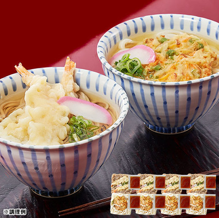 ベルーナオリジナルおせち結（和三段重）とめん工房辻のそばうどんセット【１２月２９日お届け】