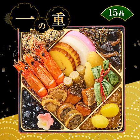 ベルーナオリジナルおせち結（和三段重）とおこわ風うなぎめしセット【１２月２９日お届け】