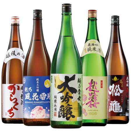 特割！越乃五蔵利酒師セレクション一升瓶５本組