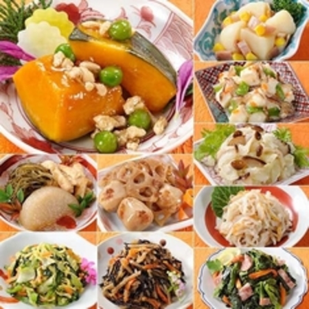 ≪ＷＥＢ限定★約２７％オフ！≫まいにち野菜習慣Wセット