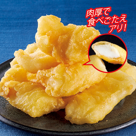 ぷりっとやわらか！いかの天ぷら