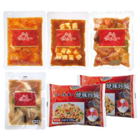 陳建一本格５点セット