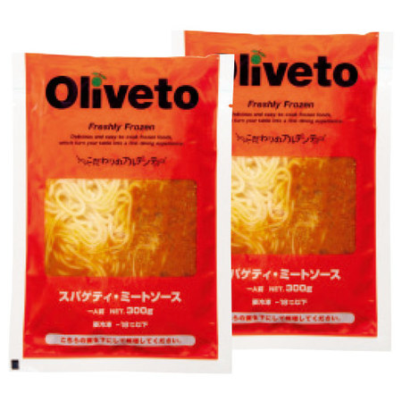 Ｏｌｉｖｅｔｏ　ミートソーススパゲッティ2食