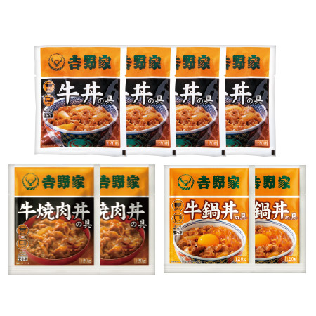 ◇【よりどり対象商品】吉野家 牛丼トリオ - 食品通販のベルーナグルメ 