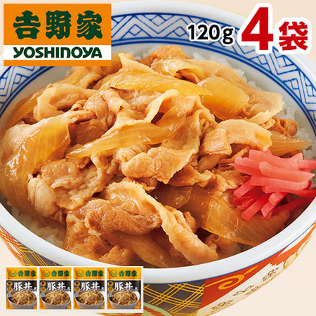 【ＴＶ限定】吉野家バラエティ５種２０袋＋唐辛子＋紅生姜