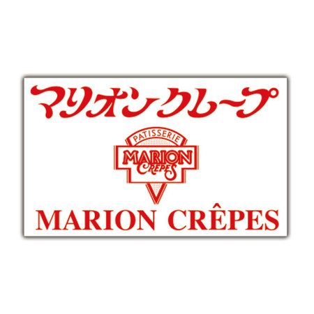 マリオンクレープ　原宿ミルクレープ２個