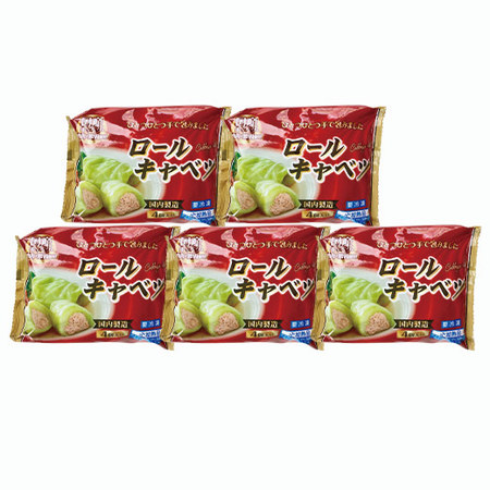 ◆国産ロールキャベツ２０個【よりどり対象商品】