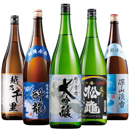 家呑み応援！新潟地酒飲みくらべ一升瓶5本組【第４弾】