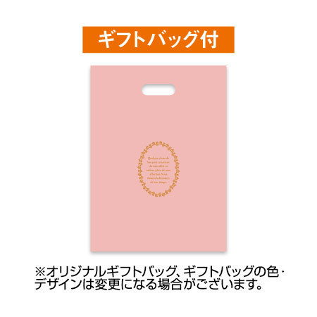 ドロステ　アソートチョコレートボックス