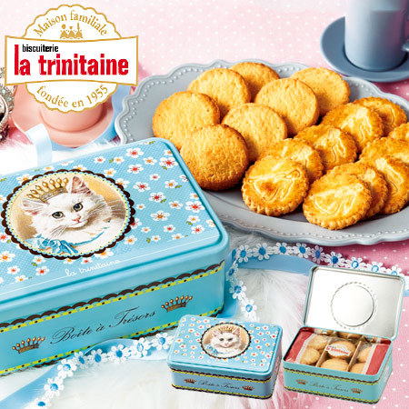 ラ・トリ二テーヌ　ロイヤルキャッツ