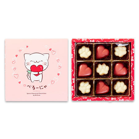 べるーにゃ　アソートチョコレート