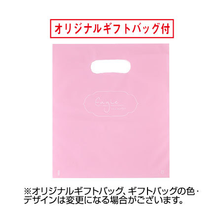 べるーにゃ　アソートチョコレート