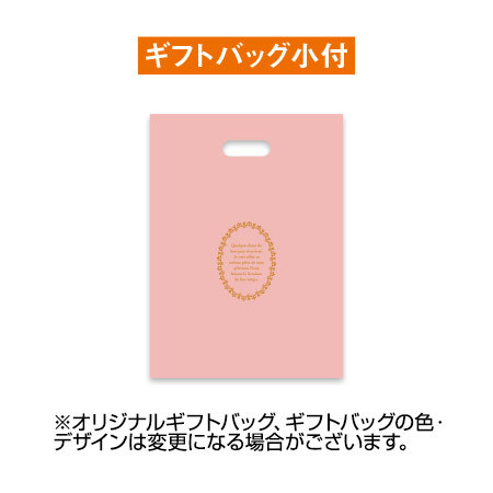 チョコレートサンドクッキー