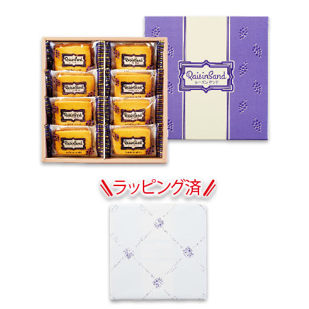 レーズンサンド