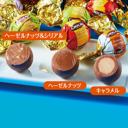 ≪早期割引５％ＯＦＦ！≫チョカオ　アソートバッグ１ｋｇ