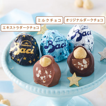 バッチ　アソートチョコレート