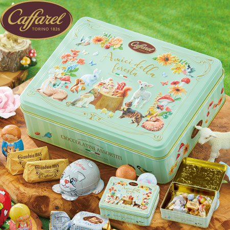 カファレル　アミーチ・デッラ・フォレスタ