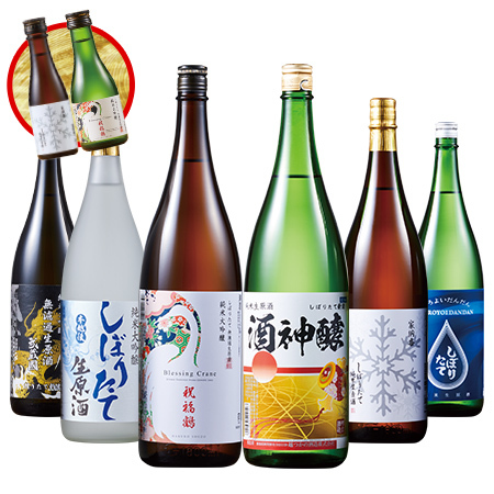 【早期特典】まとめて６蔵しぼりたて新酒生原酒一升瓶６本組　１２月上旬より順次
